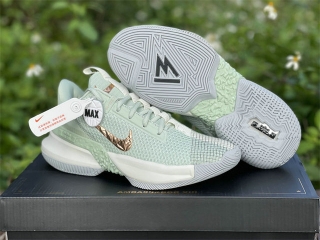Authentic Nike LeBron Ambassador 13 “Empire Jade”