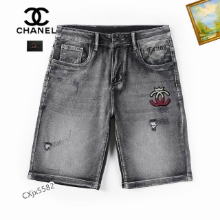 2023.5.26 Chanel Jeans size28----38 001