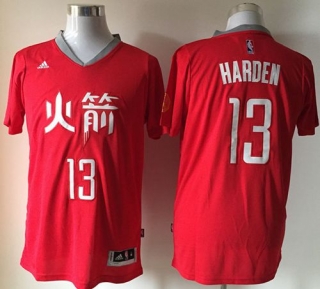 Houston Rockets -13 James Harden Red Slate Chinese New Year Stitched NBA Jersey