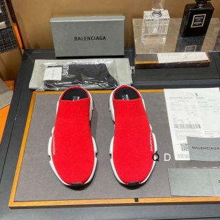 2023.6.5 super perfect Balenciaga men and women slippers size 36--45 026