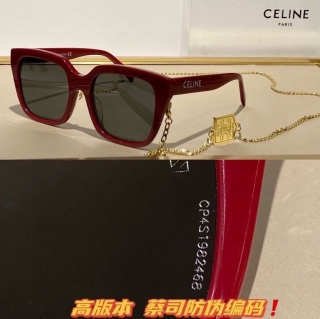 2023.6.7 Original Quality Celine Sunglasses 048