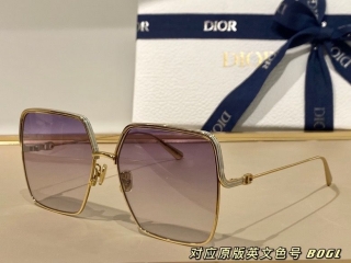 2023.6.7 Original Quality Dior Sunglasses 002