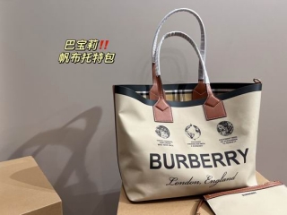 2023.6.14 Burberry Bag 009