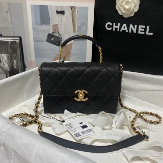 2023.6.16 Chanel Bag 022