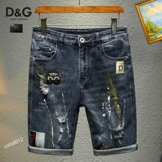 2023.6.25 DG Jeans size28----38 002
