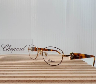 2023.6.30 Original Quality Chopard Plain Glasses 009