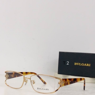 2023.7.11 Original Quality Bvlgari Plain Glasses 006