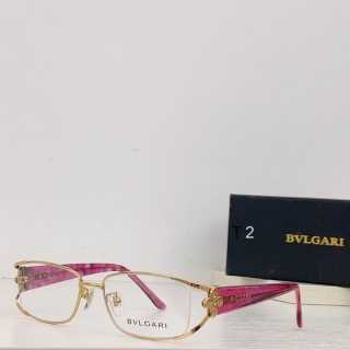 2023.7.11 Original Quality Bvlgari Plain Glasses 002