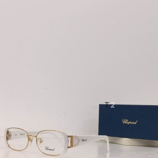 2023.7.11 Original Quality Chopard Plain Glasses 030