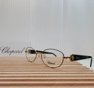 2023.7.11 Original Quality Chopard Plain Glasses 043