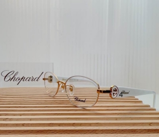 2023.7.11 Original Quality Chopard Plain Glasses 045