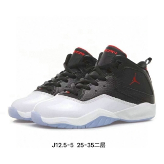 Air Jordan 12.5 Kid Shoes (6)