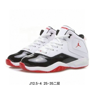 Air Jordan 12.5 Kid Shoes (3)