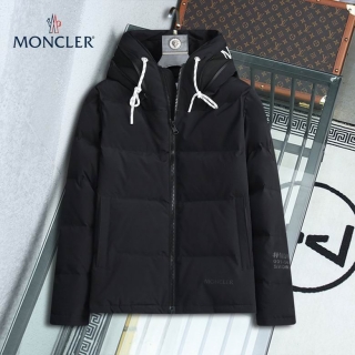 2023.8.7 Moncler Jacket M-3XL 048