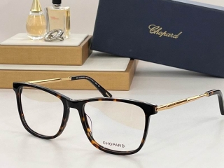 2023.12.4  Original Quality Chopard Plain Glasses 121
