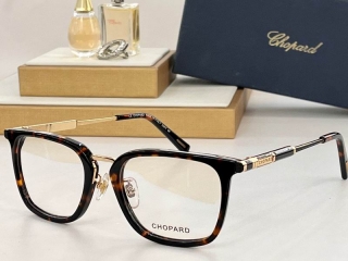 2023.12.4  Original Quality Chopard Plain Glasses 126