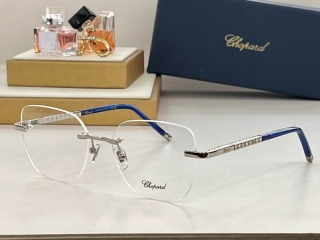 2023.12.4  Original Quality Chopard Plain Glasses 117