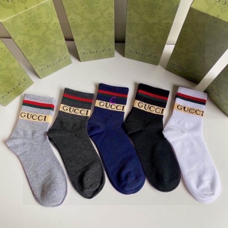 2023.12.25 Gucci Socks 074