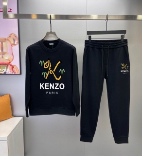 2024.01.02 Kenzo Sports Suit M-5XL 026
