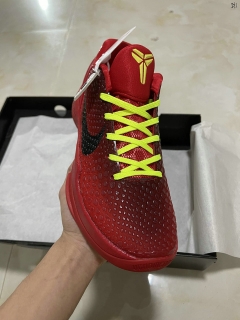 Perfect Nike Kobe 6 Shoes (2)