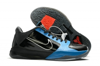 Nike Kobe 5 Shoes (10)