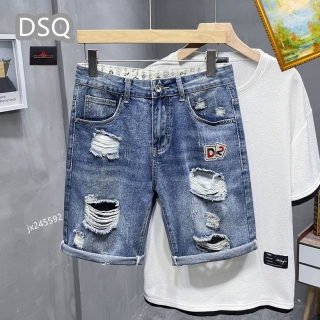 2024.3.12  DSQ Jeans sz28-38 059