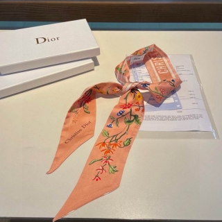 2024.03.18 Dior silk ribbon 168