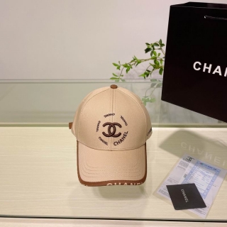 2024.03.18 Chanel Hat 2352