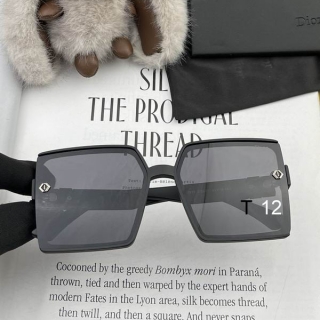 2024.03.22 Original Quality Dior Sunglasses 1461