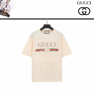 2024.4.01 Gucci Shirts S-XL 3112