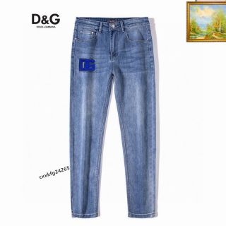 2024.4.01 DG Jeans sz29-38 017