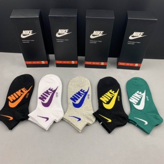 2024.04.05 Nike Socks 028