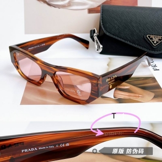 2024.04.08  Original Quality Prada Sunglasses 3314