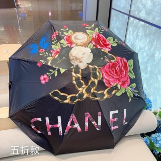 2024.04.08  Chanel Umbrella 078