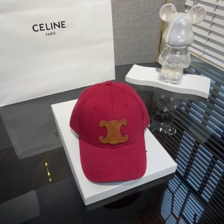 2024.04.12 Celine Hat 1767