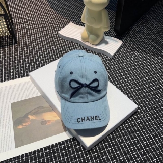 2024.04.12 Chanel Hat 2546