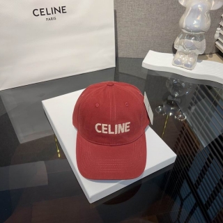 2024.04.18 Celine Hat 1839