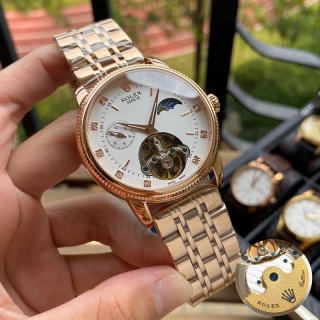 2024.04.19 Rolex Watch 1746