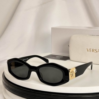 2024.04.21 Original Quality Versace Sunglasses 2157