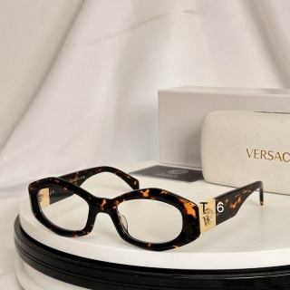 2024.04.21 Original Quality Versace Sunglasses 2164
