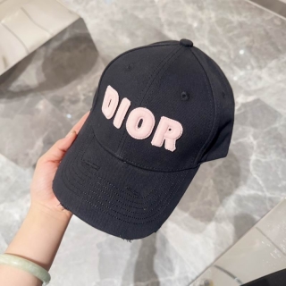 2024.04.28 Dior Hat 1373
