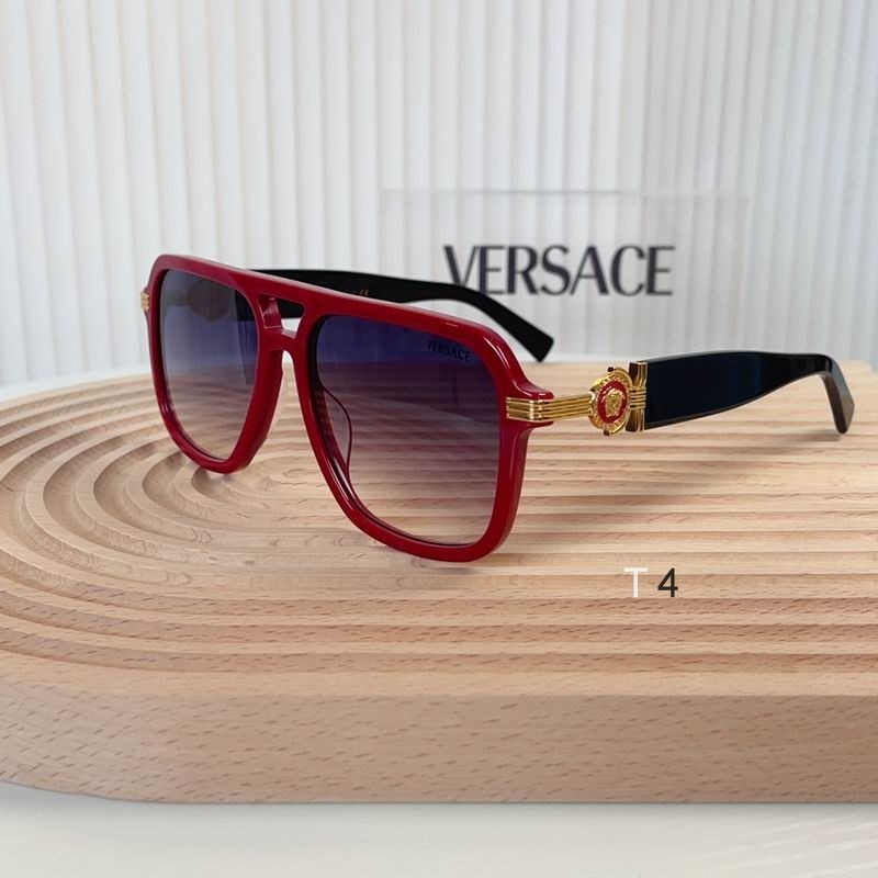 2023.6.30 Original Quality Versace Sunglasses 548