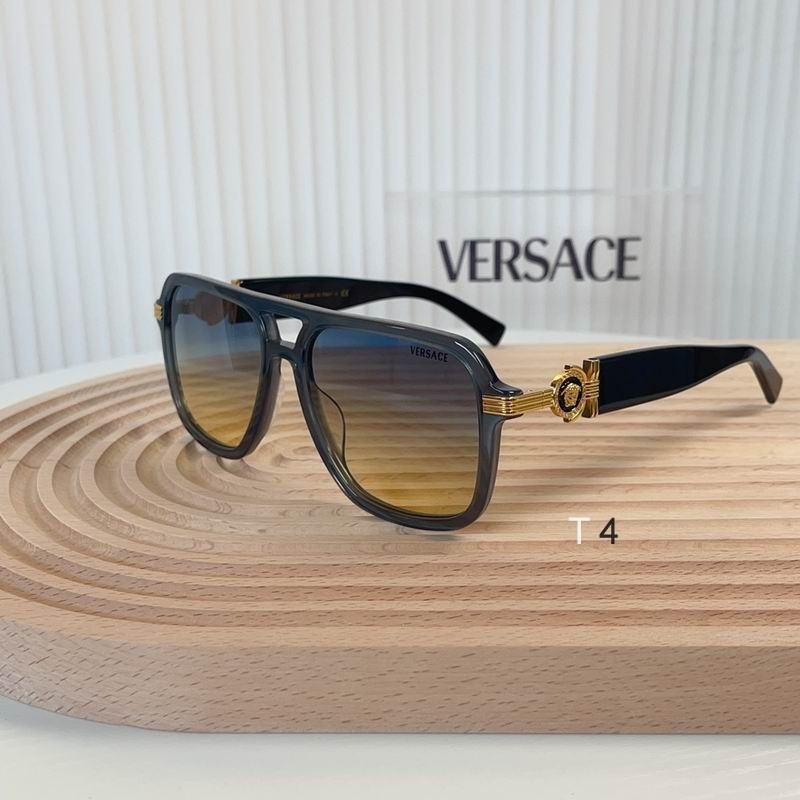 2023.6.30 Original Quality Versace Sunglasses 545