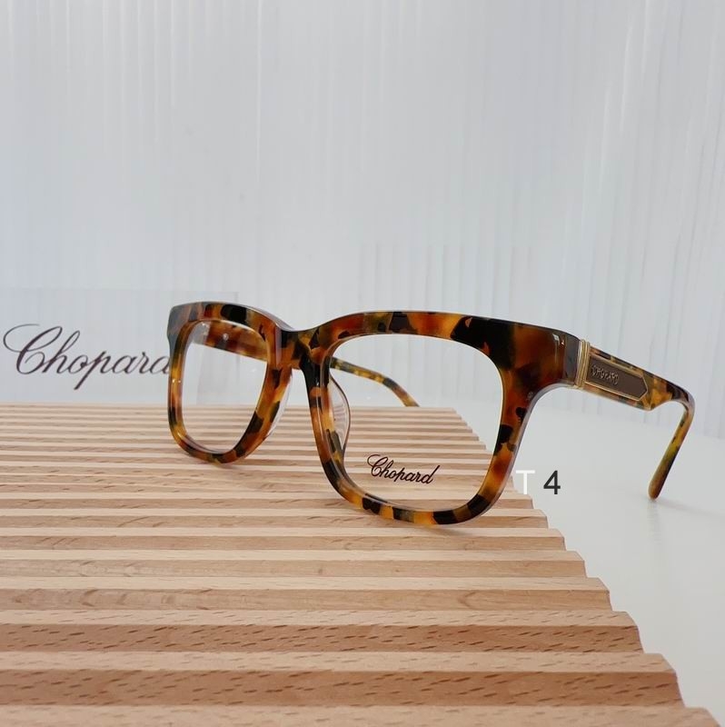 2023.6.30 Original Quality Chopard Plain Glasses 007