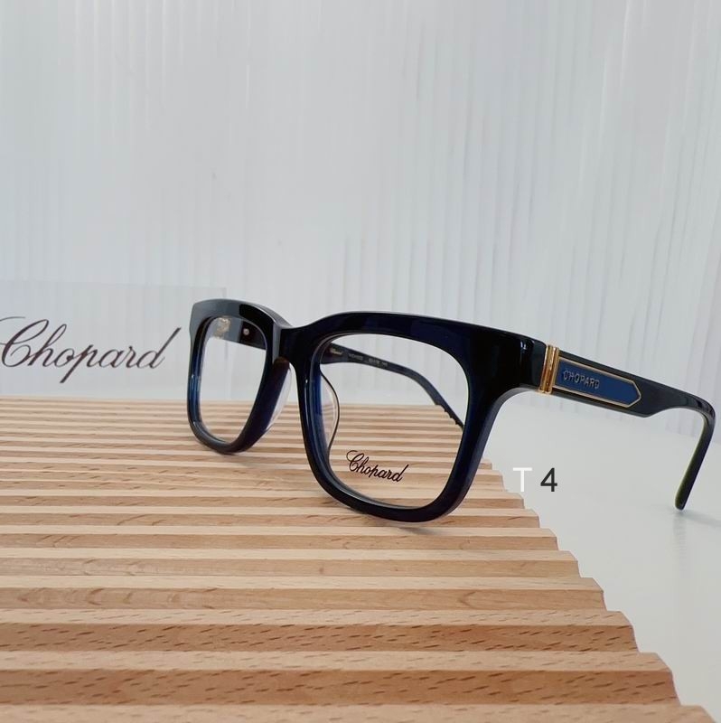 2023.6.30 Original Quality Chopard Plain Glasses 005