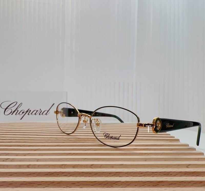 2023.6.30 Original Quality Chopard Plain Glasses 011