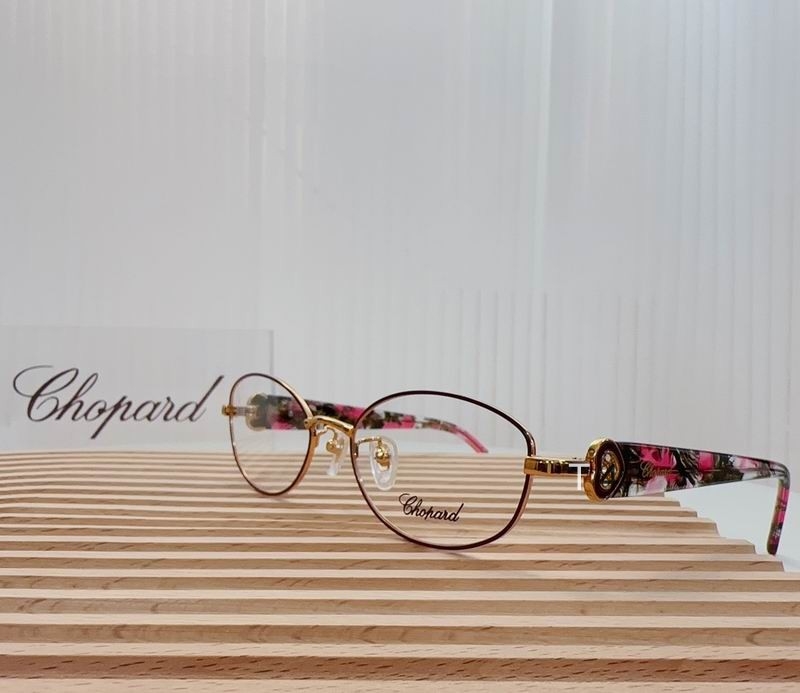 2023.6.30 Original Quality Chopard Plain Glasses 014