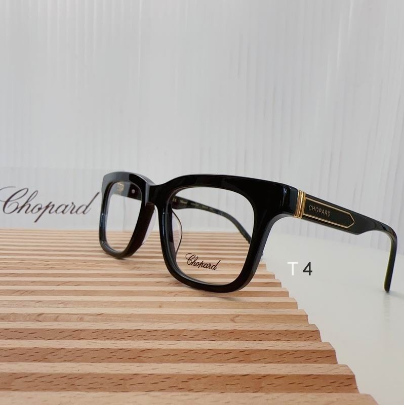 2023.6.30 Original Quality Chopard Plain Glasses 001