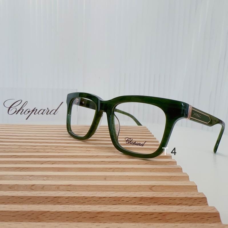 2023.6.30 Original Quality Chopard Plain Glasses 004