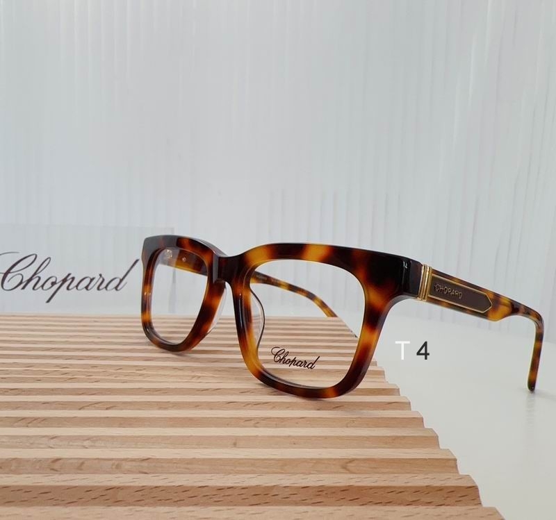 2023.6.30 Original Quality Chopard Plain Glasses 002